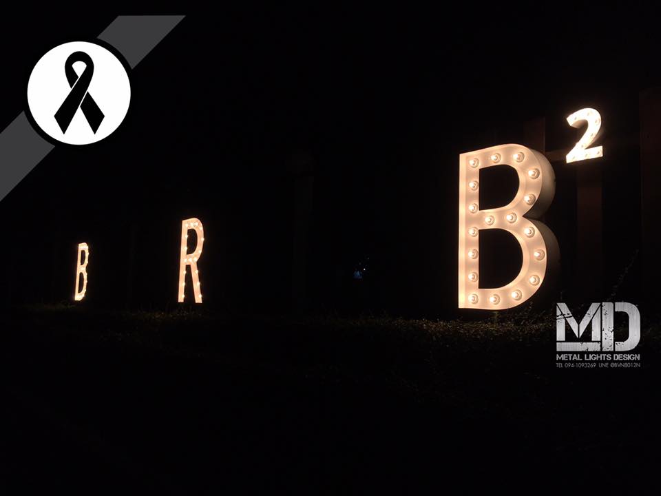 ป้ายไฟปิงปองหลอดไส้ ขนาดสูง 70 CM