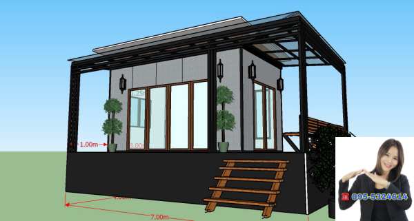 ออฟฟิศสำเร็จรูป บ้านสำเร็จรูป 3.00x5.00เมตร