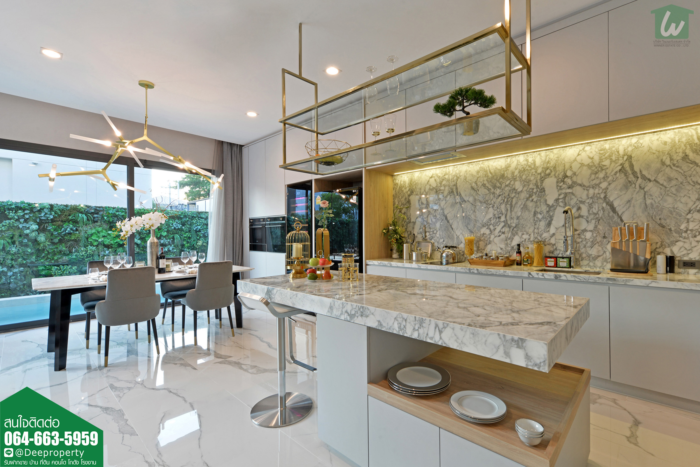 SOLD OUT! 🏡ขายบ้านพูลวิลล่า Pool Villa Luxury The GLAMOR เอกมัย ประดิษฐ์มนูธรรม ทำเลทองย่านเลียบทางด่วนรามอินทรา ใกล้เซ็นทรัลอีสต์วิลล์ (No.14)