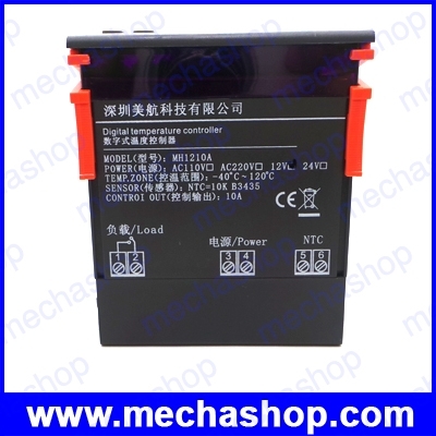 เทมคอนโทรล ควบคุมอุณหภูมิแบบดิจิตอลพร้อมเซนเซอร์ 10A 24V Digital Temperature Controller Thermocouple thermal regulator -40°C to 120 °C