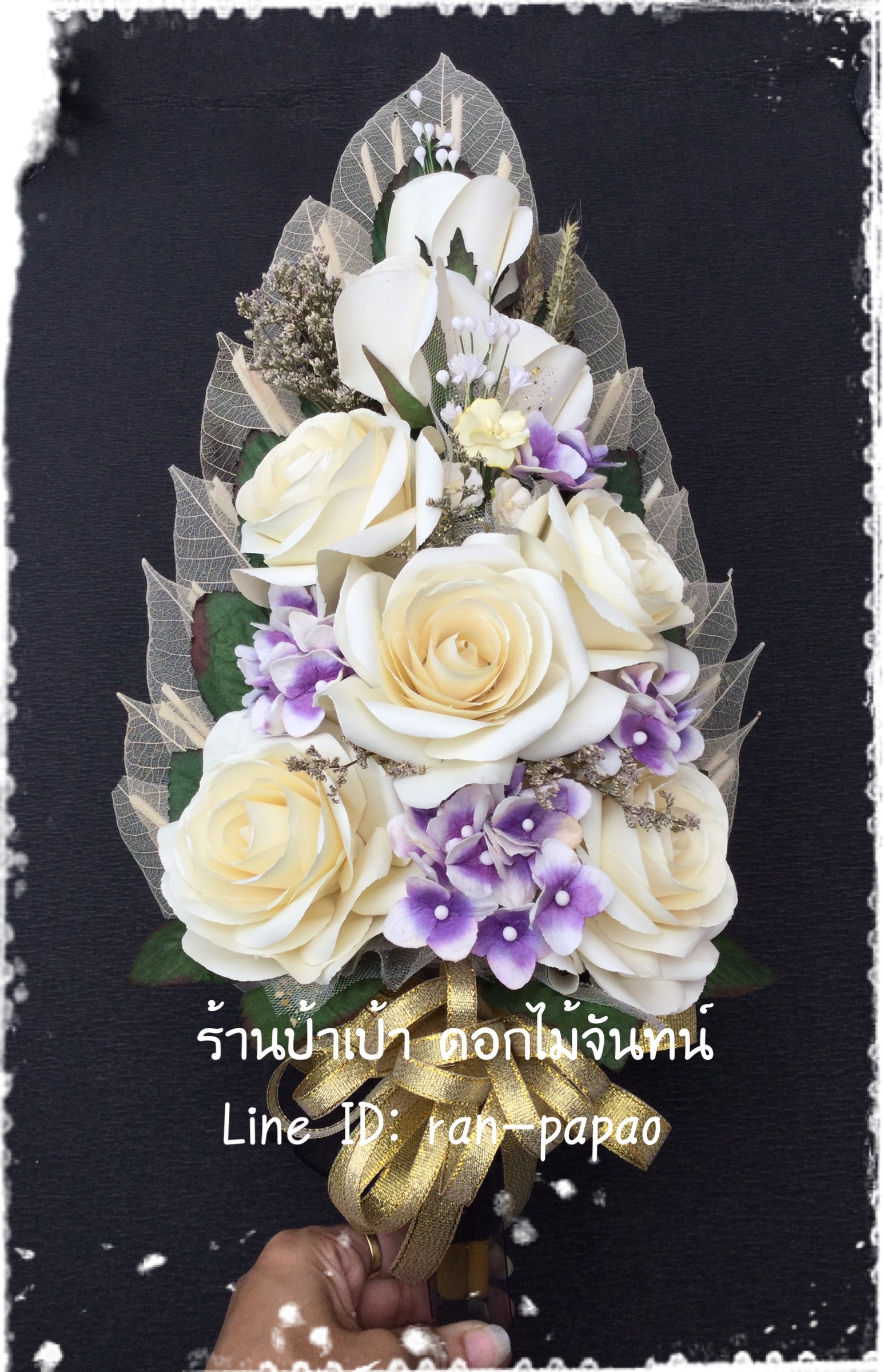 ช่อประธาน กุหลาบแย้มตูม/บานแซมหญ้า ไซส์ใหญ่ 45 Cm มี 6 สี