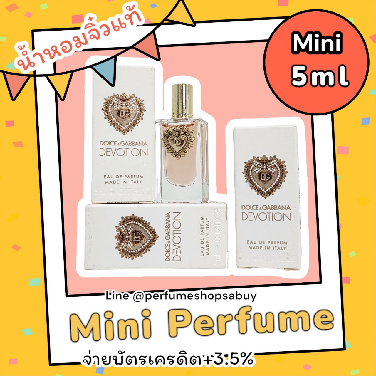 น้ำหอมจิ๋วมินิ Dolce & Gabbana Devotion EDP 5ml แบบแต้มมีกล่อง ( Mini Perfume น้ำหอมขนาดพกพา) น้ำหอมจิ๋วมินิ ขวดน่ารัก ตั้งโชว์ก็สวย พกพาก็สะดวก หัวแต้มตามจุดชีพจร