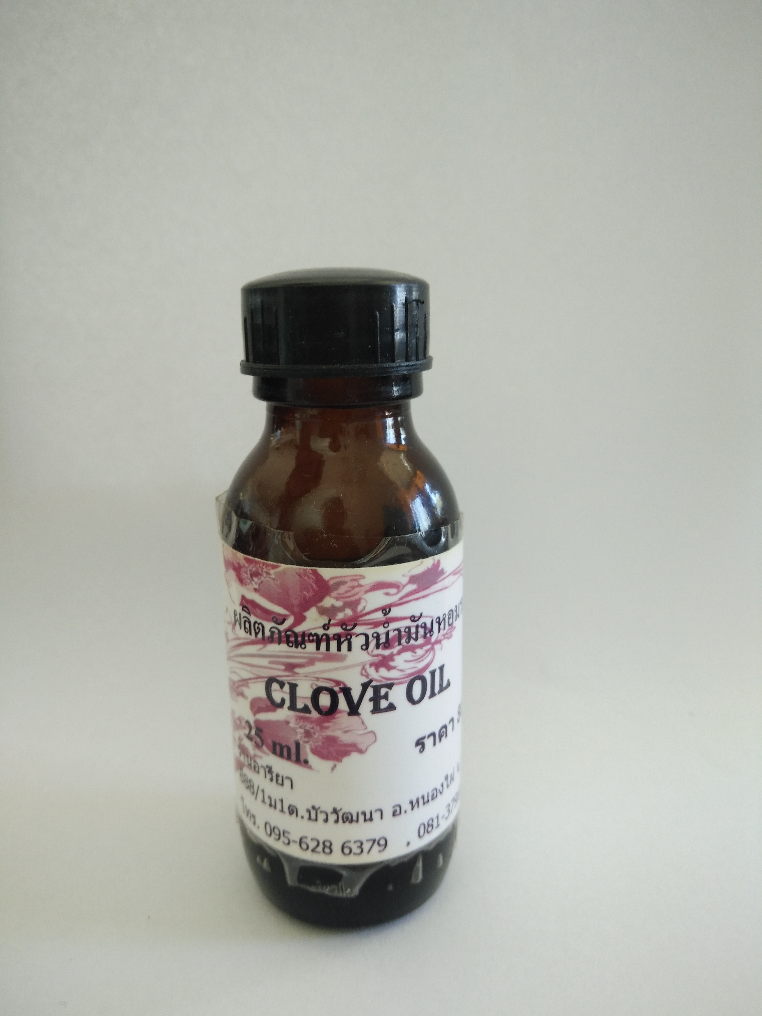 clove oil ขนาด24มล.