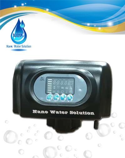 Auto Valve รุ่น N75A1 (4 นิ้ว) Carbon