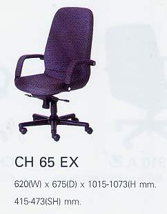 เก้าอี้ทำงานรุ่น CH-65EX