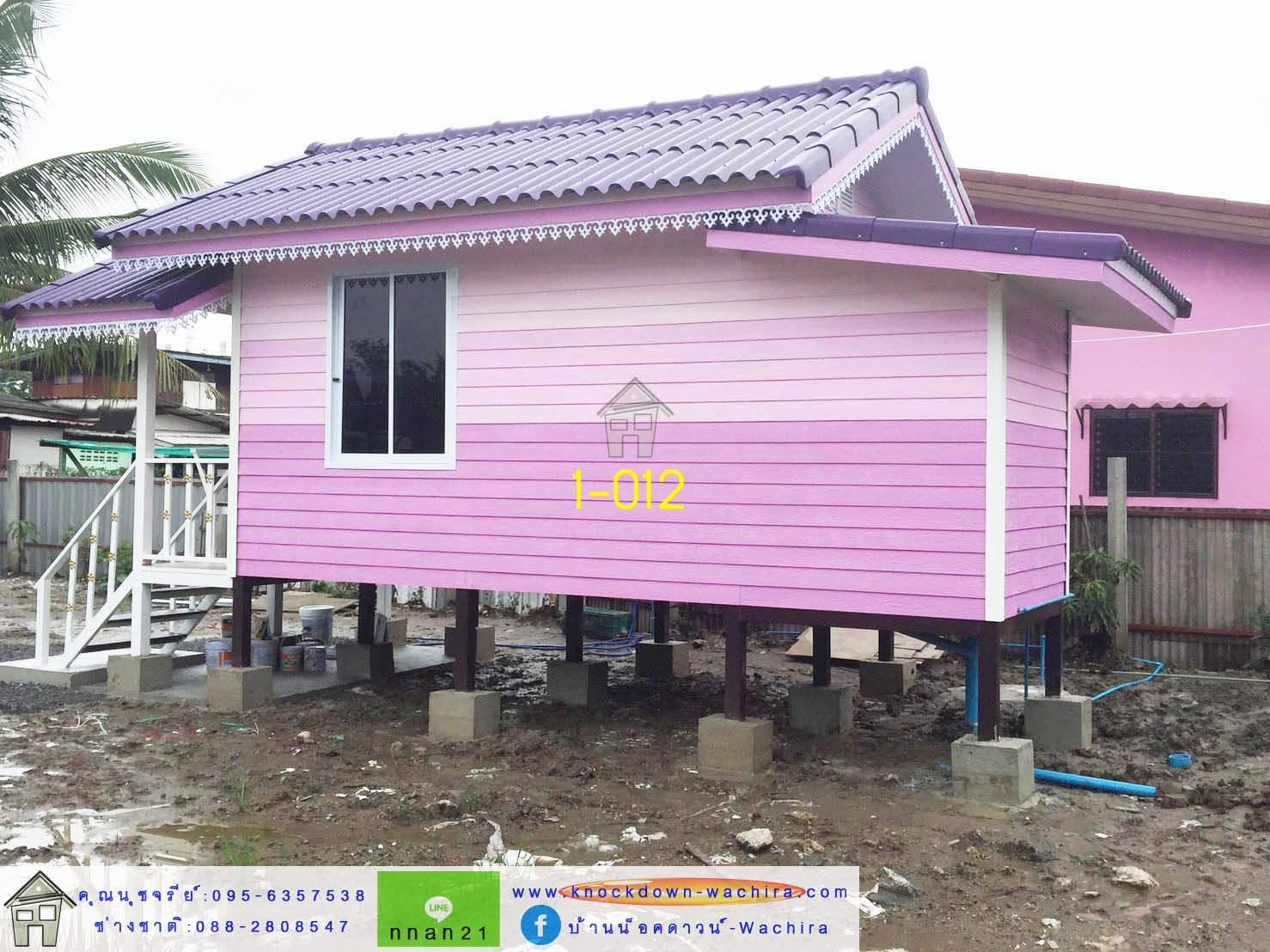 บ้านสําเร็จรูปราคาไม่เกินแสน,บ้านสําเร็จรูปราคา,บ้านน็อคดาวน์ราคาถูกที่สุด,knockdown-wachira