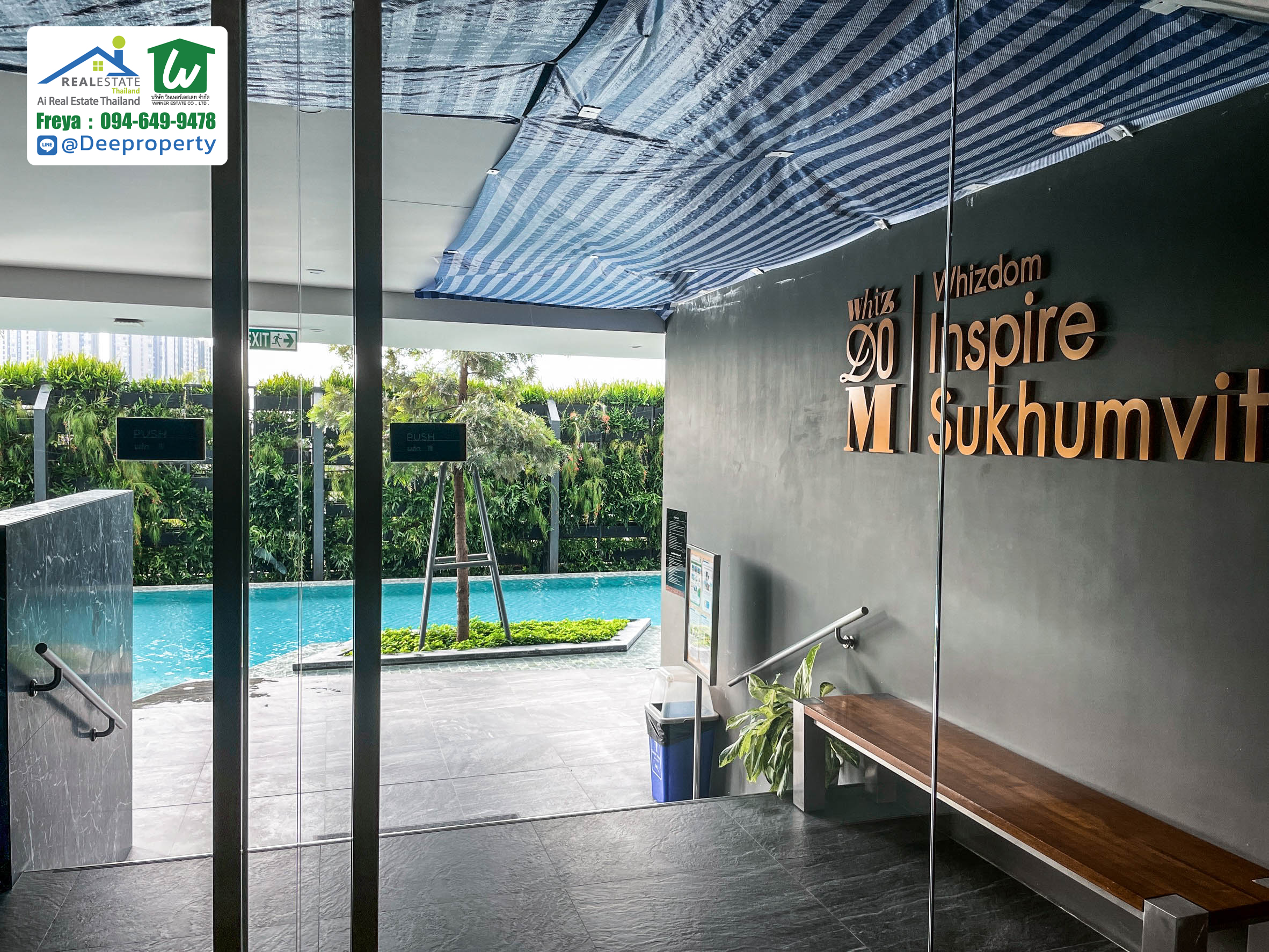 ให้เช่า! คอนโดหรู Whizdom Inspire Sukhumvit ใกล้รถไฟฟ้า BTS เดินเพียง 5 นาที