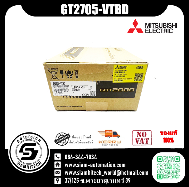 จอ Touch Screen HMI Mitsubishi GT2705-VTBD 5.7 นิ้ว