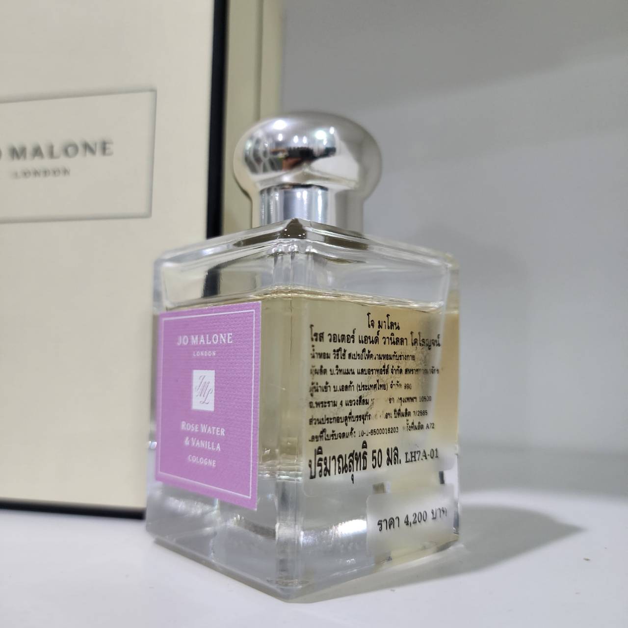 น้ำหอมแท้แบ่งขาย Jo Malone Rose Water & Vanilla Travel Size 💕Travel Size #แบบทดลอง