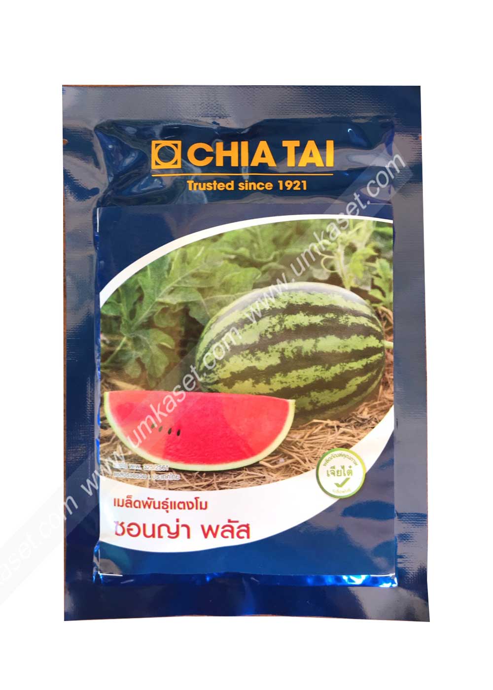 แตงโม ซอนญ่า พลัส เจียไต๋ 40 กรัม