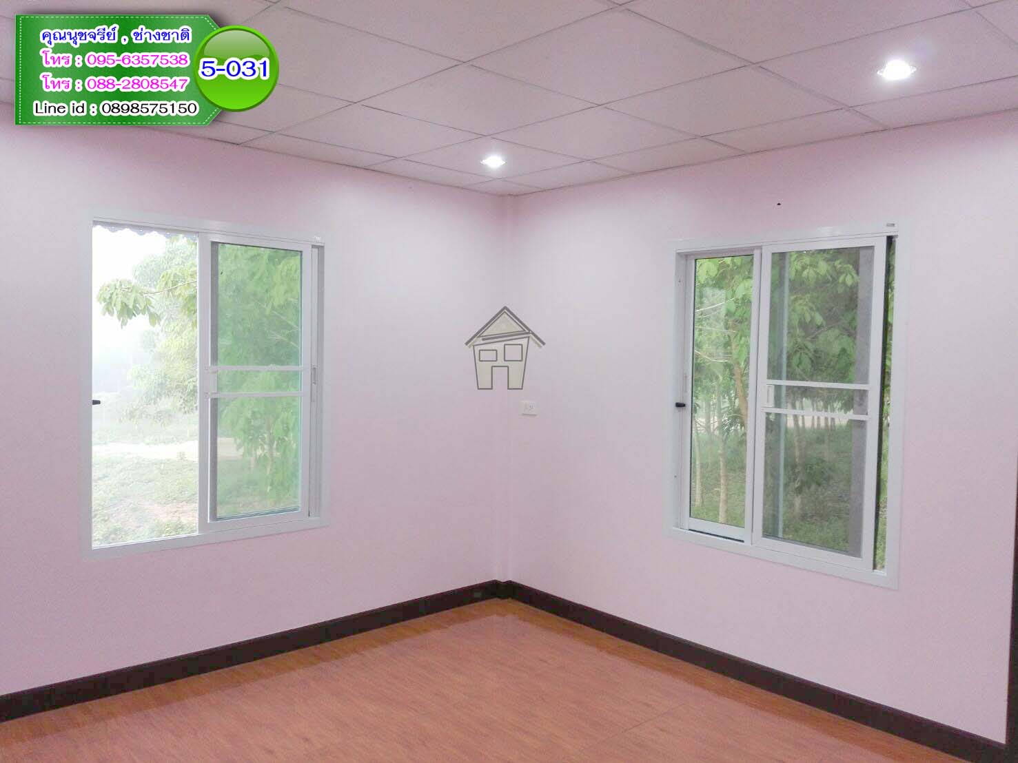 5-031 บ้านน็อคดาวน์ - บ้านหลังใหญ่ - ทรงจั่วมุกซ้อน