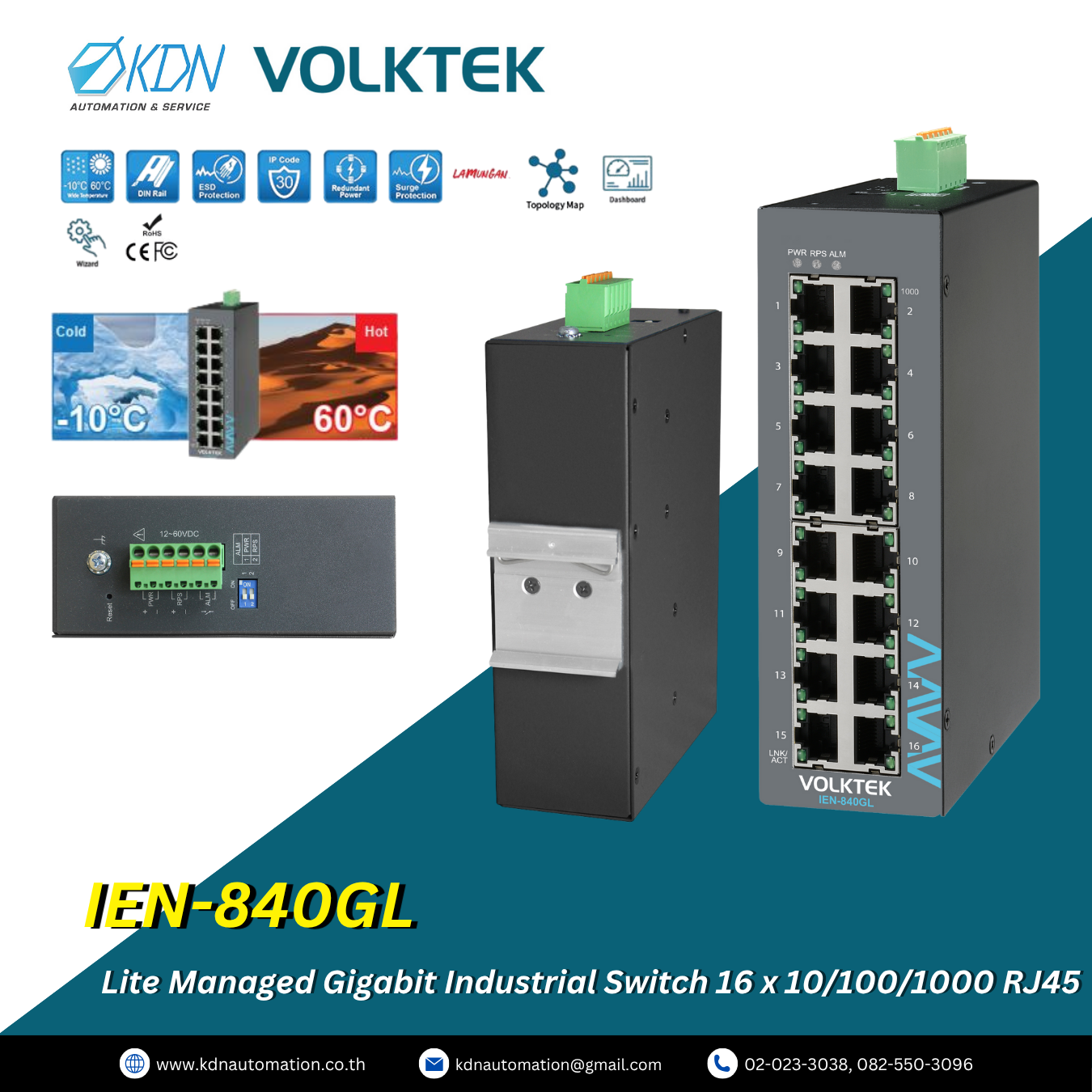 IEN-840GL Volktek Lite Managed Gigabit Industrial Switch 16 x 10/100/1000 RJ45
