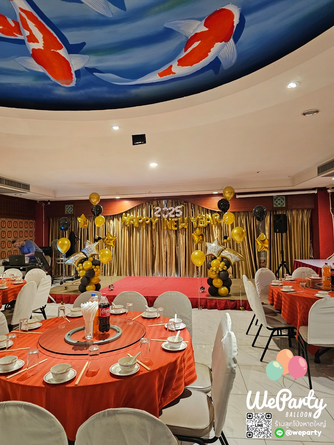 ลูกโป่งงานเลี้ยง HNY Party (with Helium)สนใจติดต่อสั่งซื้อ Line: @weparty (มี@ ด้านหน้า)