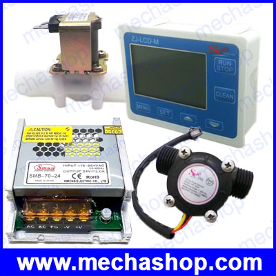 ชุดควบคุมปริมาตรน้ำอัตโนมัติ 9999ลิตร ขนาดท่อ 1/2นิ้ว Water Flow Control Meter LCD Display + Flow Sensor + Solenoid Valve + Switching supply