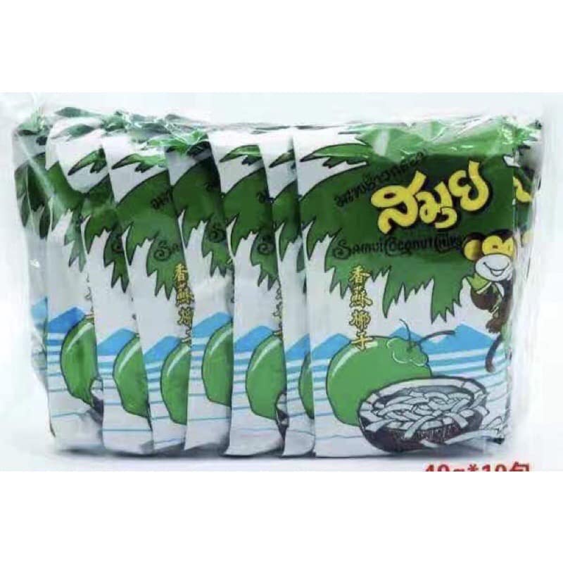มะพร้าวอบกรอบยี่ห้อสมุย Samui coconut chip