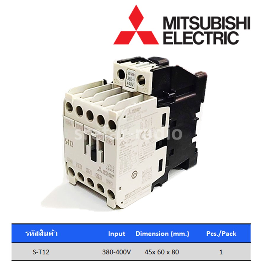 MAGNETIC CONTACTORS MITSUBISHI S-T12 380-400V