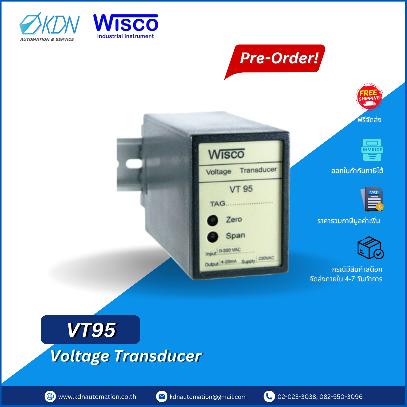 VT95 WISCO Voltage Transducer