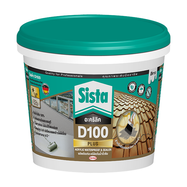 SISTA อะครีลิคกันน้ำรั่วซึม D100 ซีสต้า