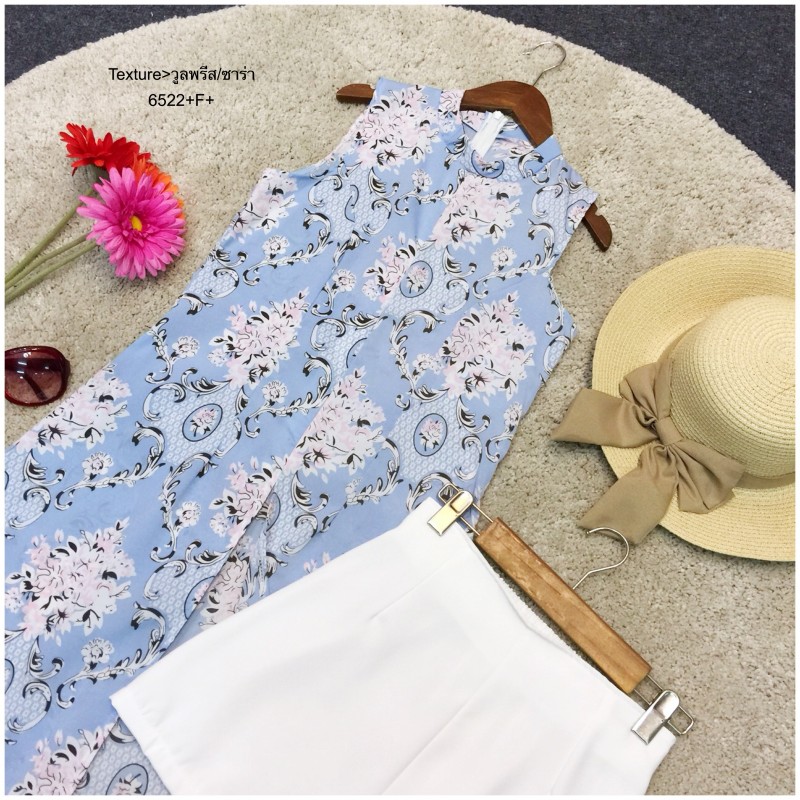 Set 2 ชิ้นเสื้อแขนกุดตัวยาวผ่าหน้า +กางเกงขาสั้น TW6522-ฟ้า