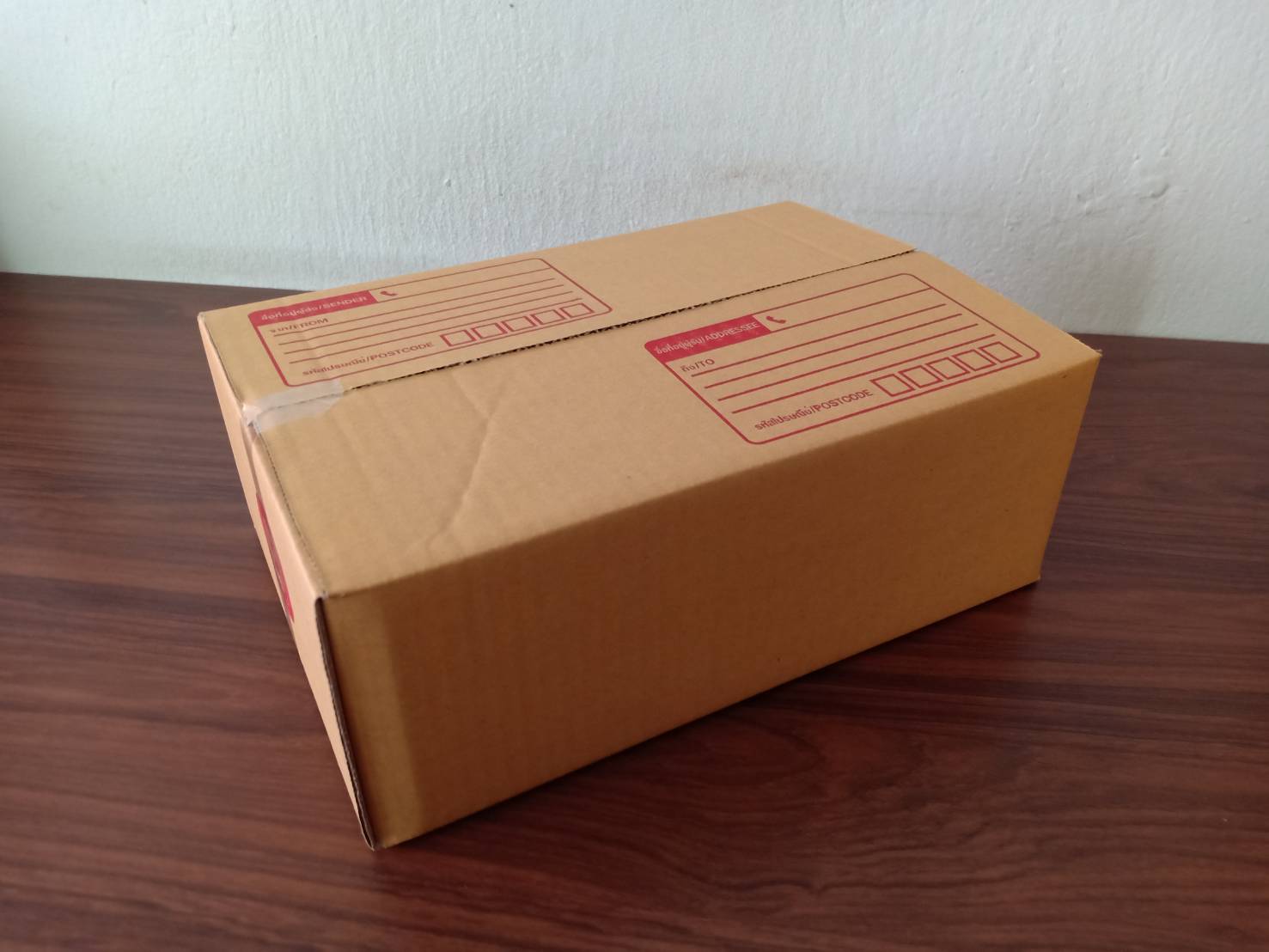 กล่องไปรษรีย์ฝาชน พิมพ์ลาย เบอร์ 7