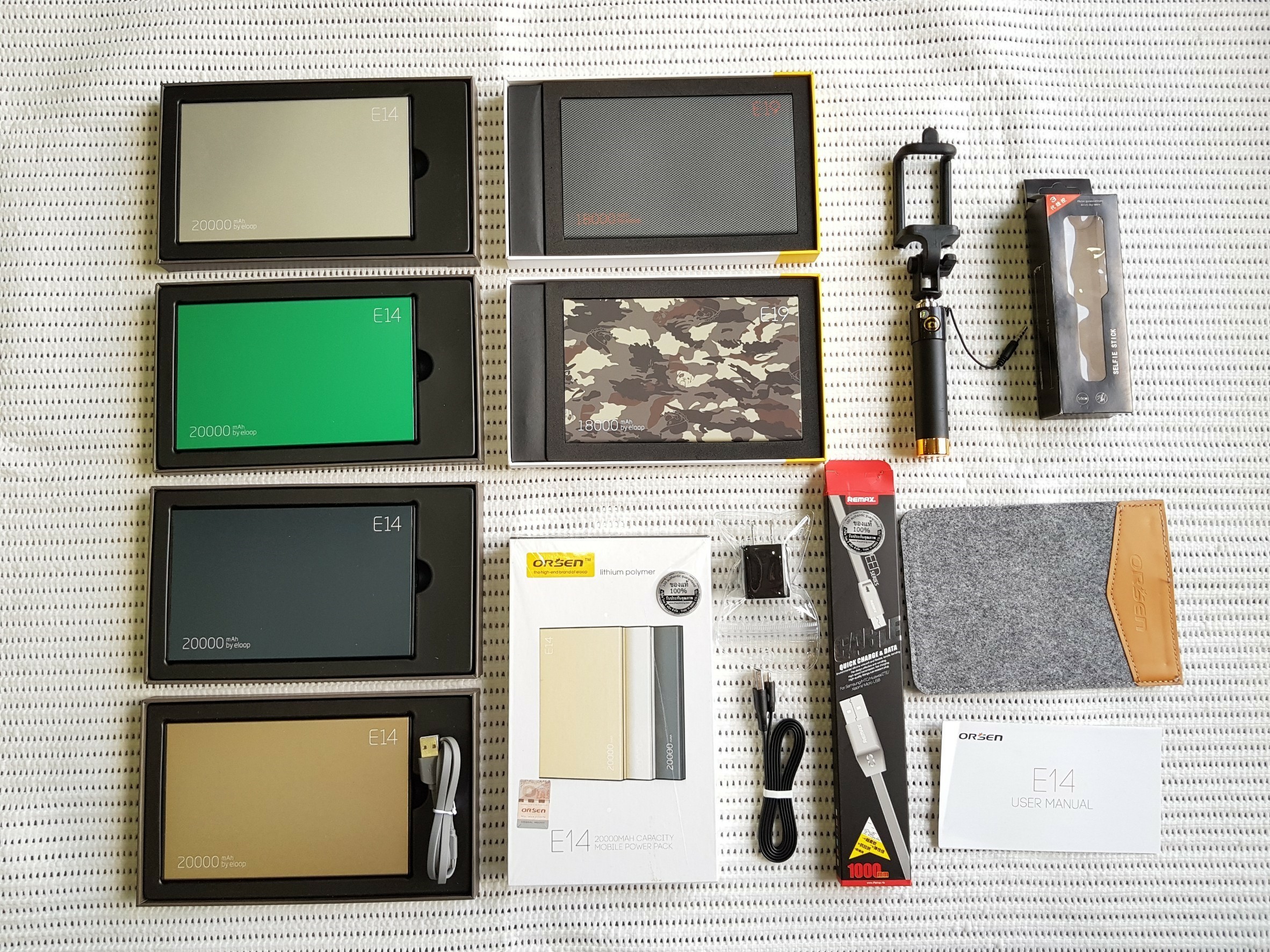 แบตเตอรี่สำรอง ELOOP รุ่น E14 ความจุ 20000 mAh + ถุงผ้า+สายชาร์ต+หัวชาร์ต