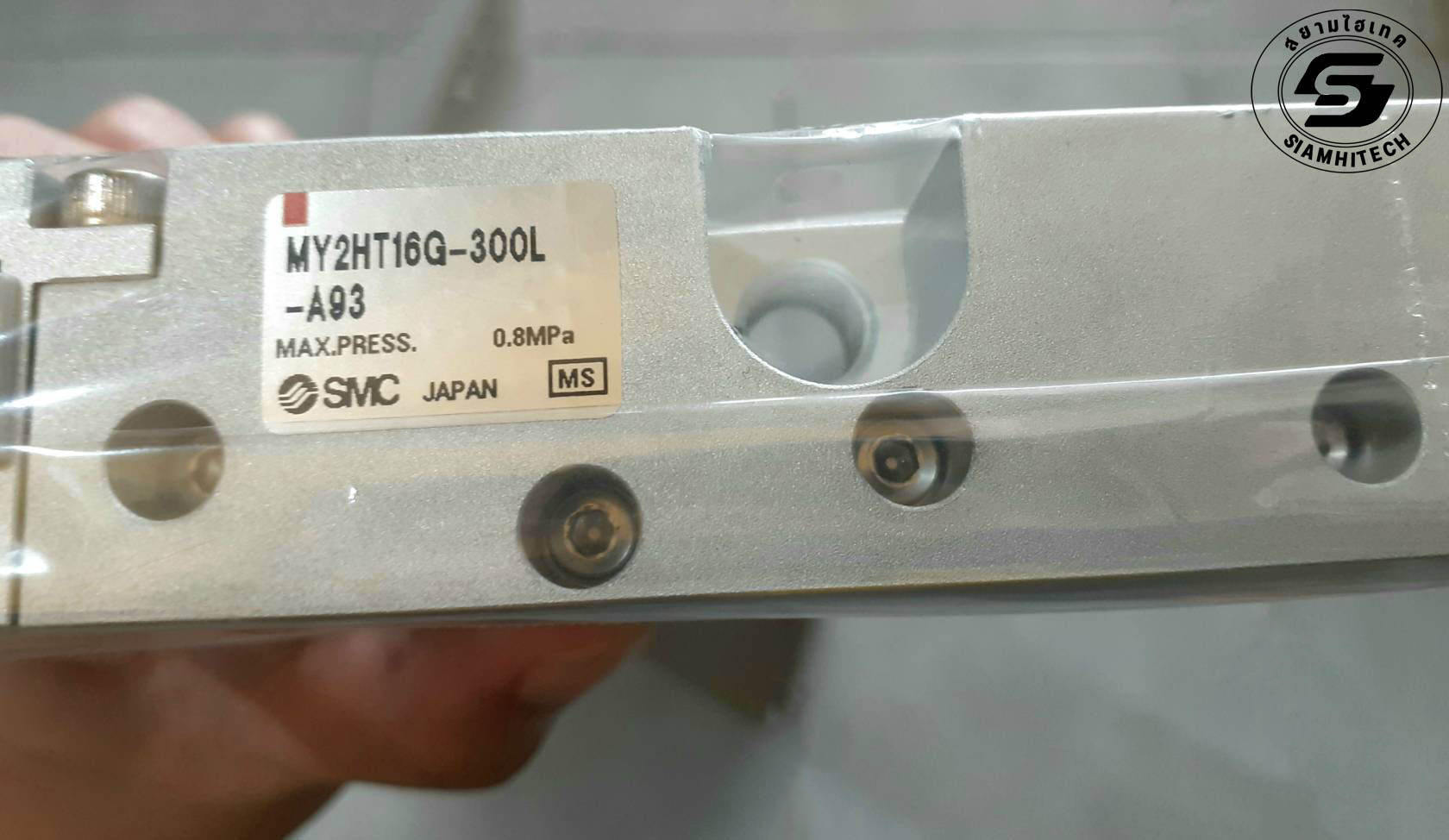 CYLINDER SMC MY2HT16G-300L (มือสอง90%)