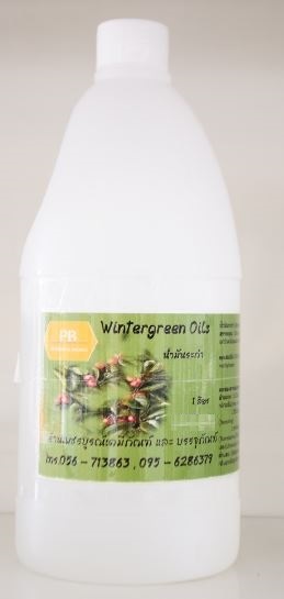 น้ำมันระกำ Wintergreen Oil