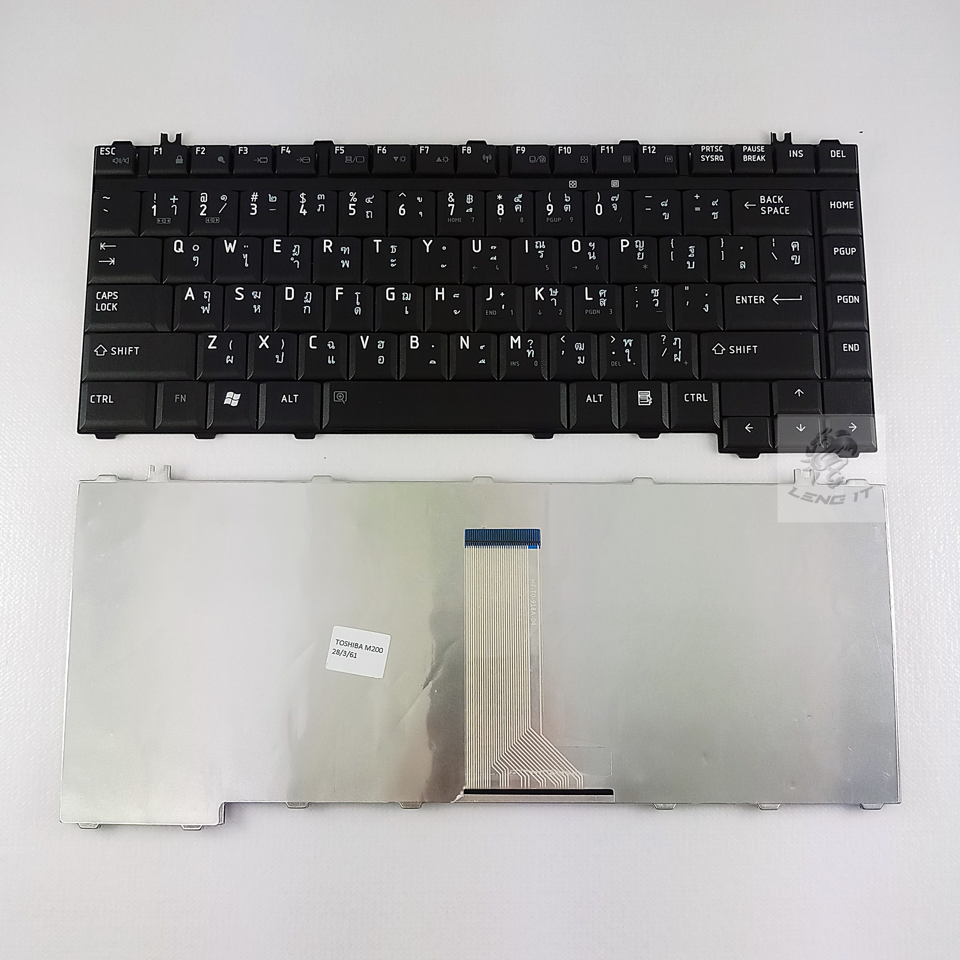 KEYBOARD TOSHIBA M200 สีดำ