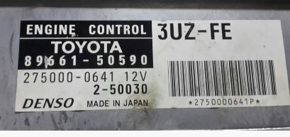 หนังสือ วงจรไฟฟ้า (wiring diagram) TOYOTA CELSIOR ปี 2000-8- เครื่องยนต์ 3UZ-FE