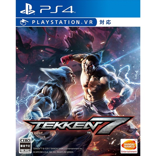 PS4: Tekken 7 (Z3) [ส่งฟรี EMS]