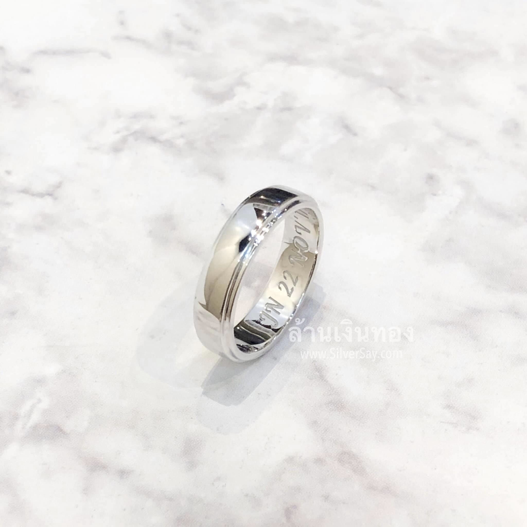 แหวนเกลี้ยง 4 มม.ขอบข้างลดระดับรอบวง/พ่นทราย-ตัดขอบเงา/สำหรับสลักชื่อ