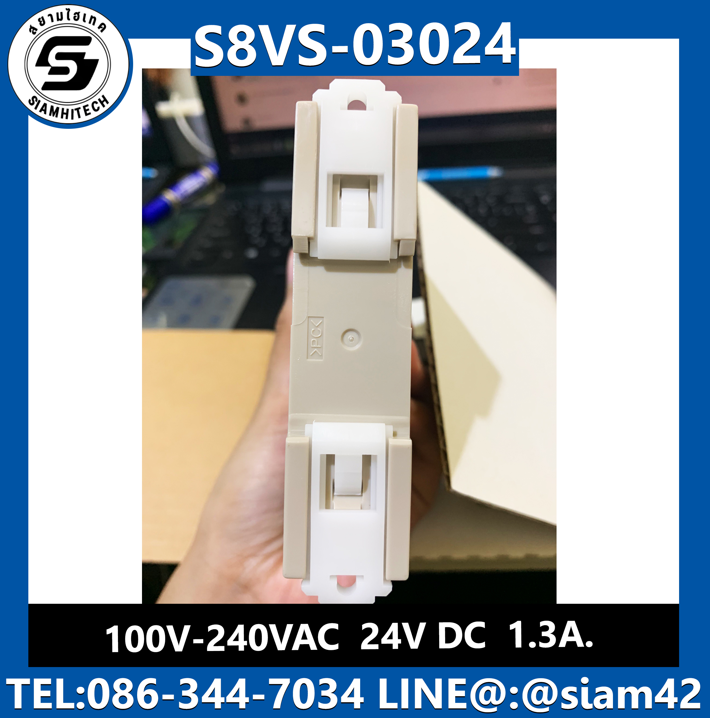 Power Supply OMRON S8VS-03024 NEW