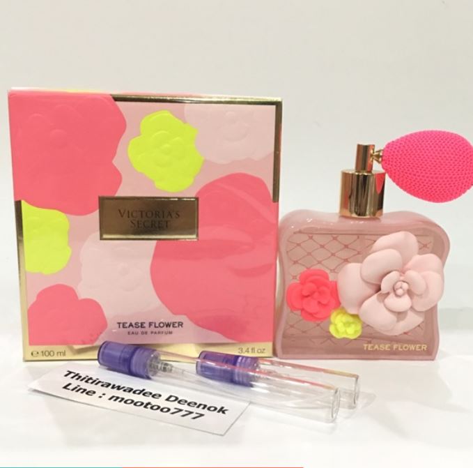 น้ำหอมแท้แบ่งขาย Victoria's Secret Tease Flower Eau De Parfum for women💕Travel Size #แบบทดลอง