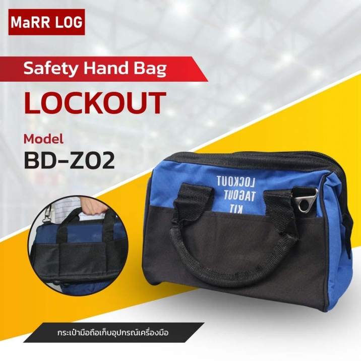 Lockout Kit Bag BD-Z02
