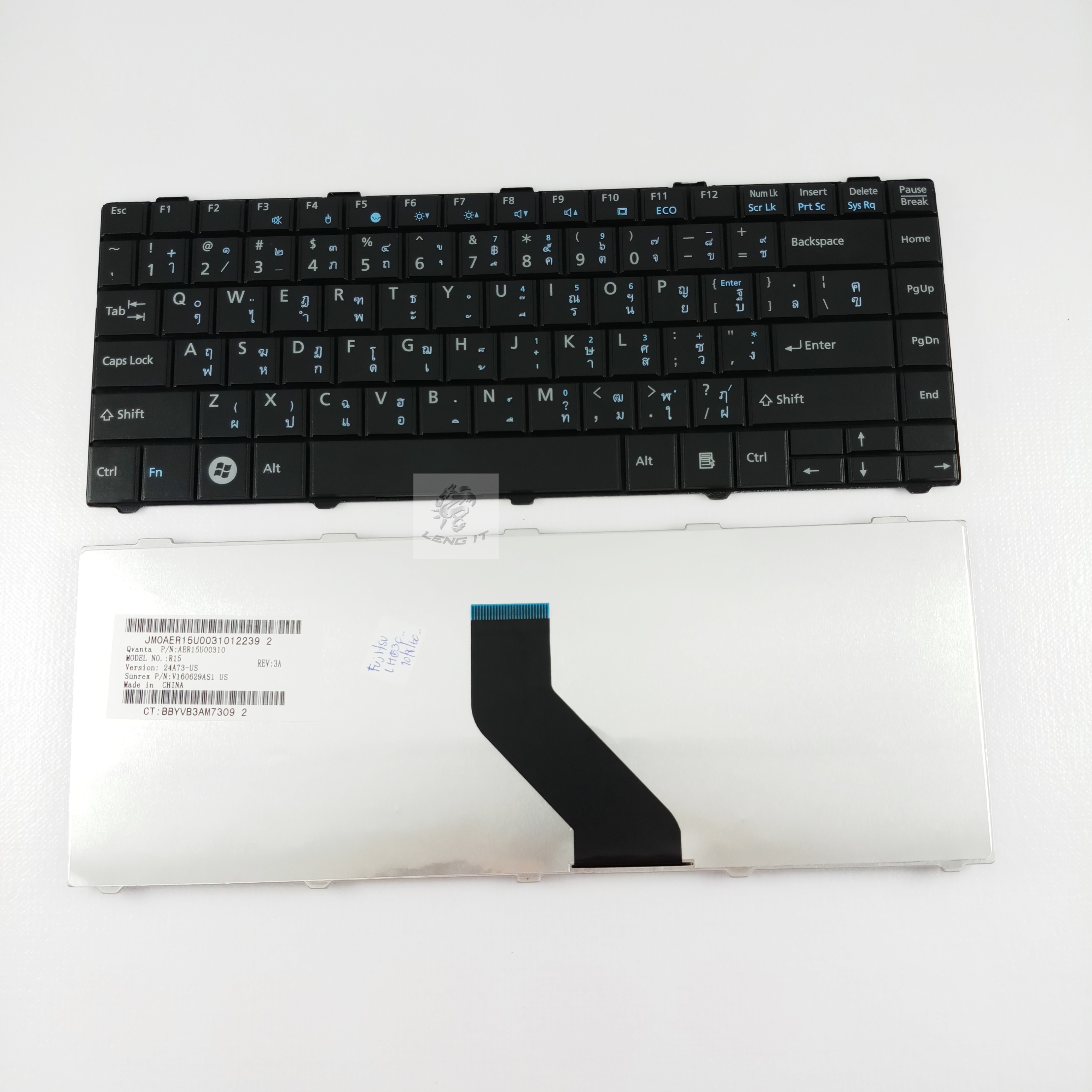 KEYBOARD FUJITSU LH530