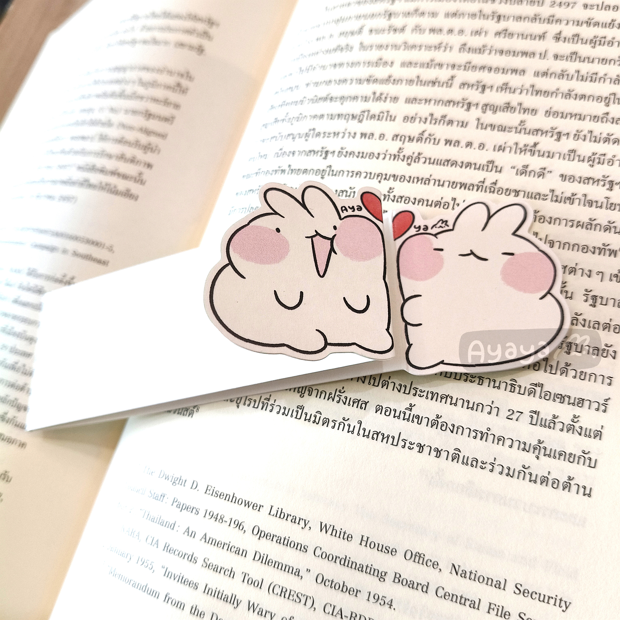 ที่คั่นหนังสือแบบผีเสื้อ ลายกอดกันนะ