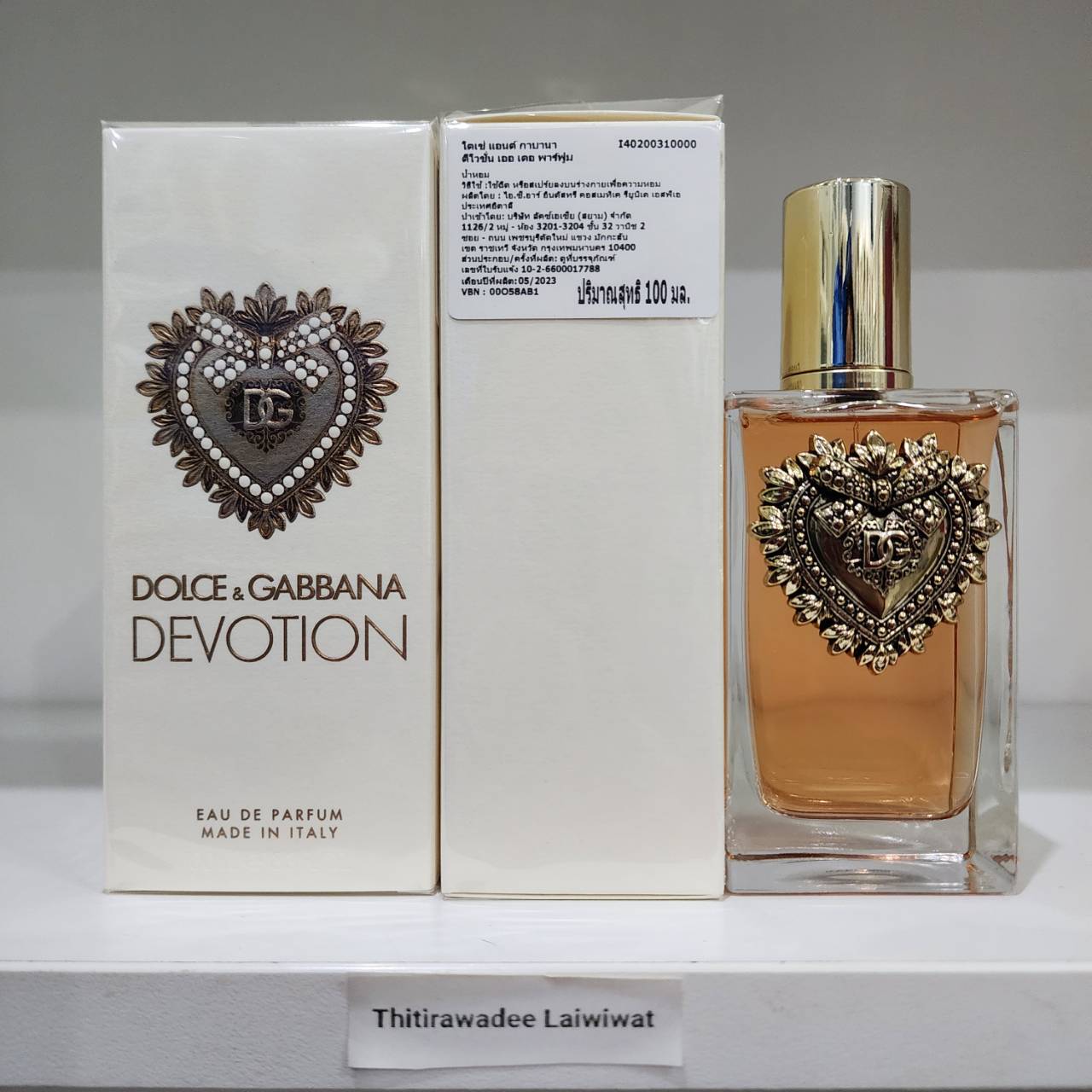 น้ำหอมแท้แบ่งขาย D&G Dolce & Gabbana Devotion Eau de Parfum 💕Travel Size แบบทดลอง