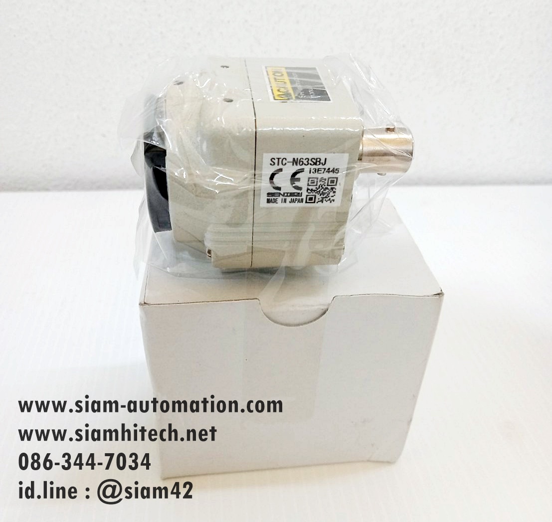 Sentech STC-N63SBJ CCD (NEW)