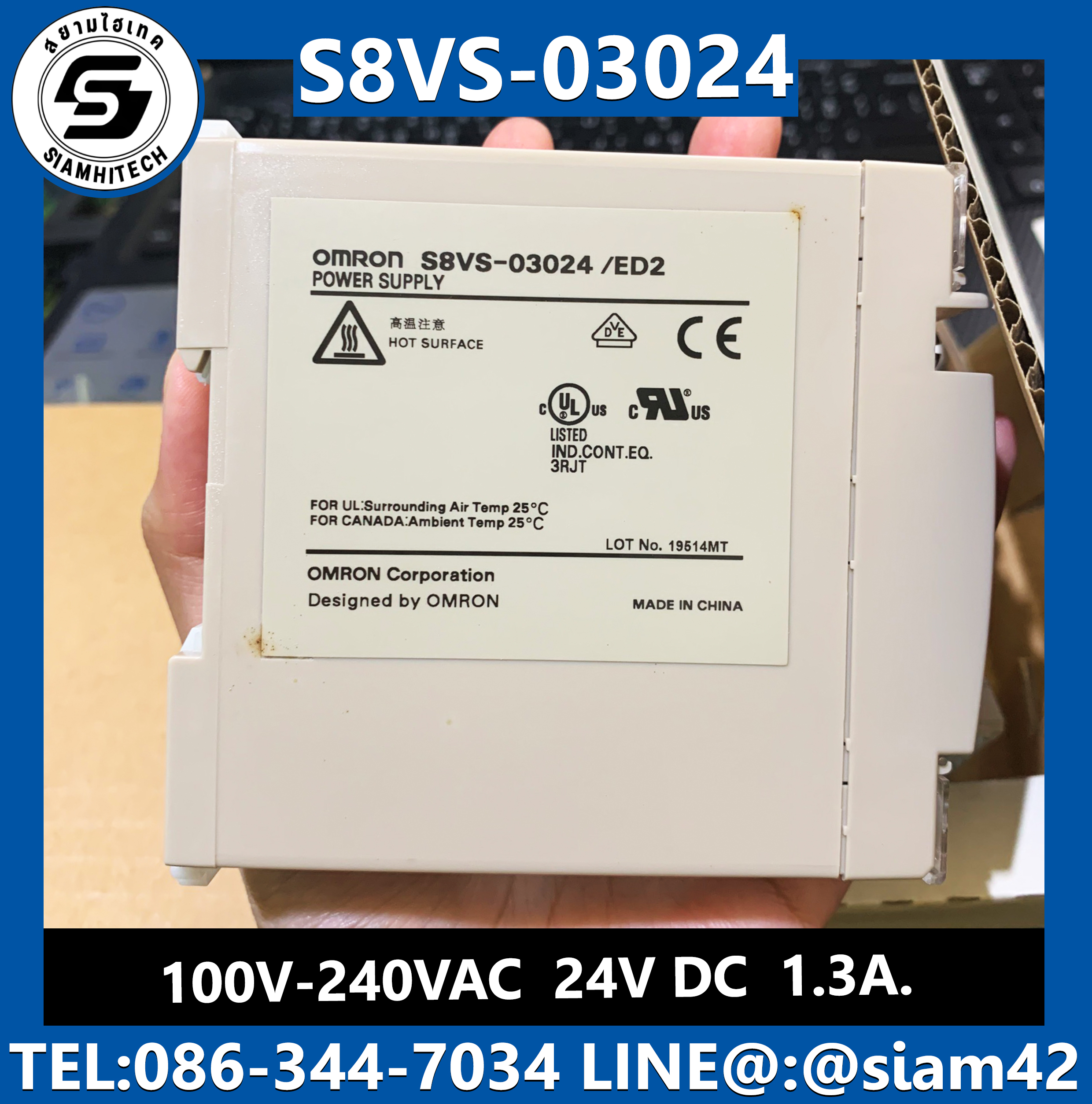 Power Supply OMRON S8VS-03024 NEW