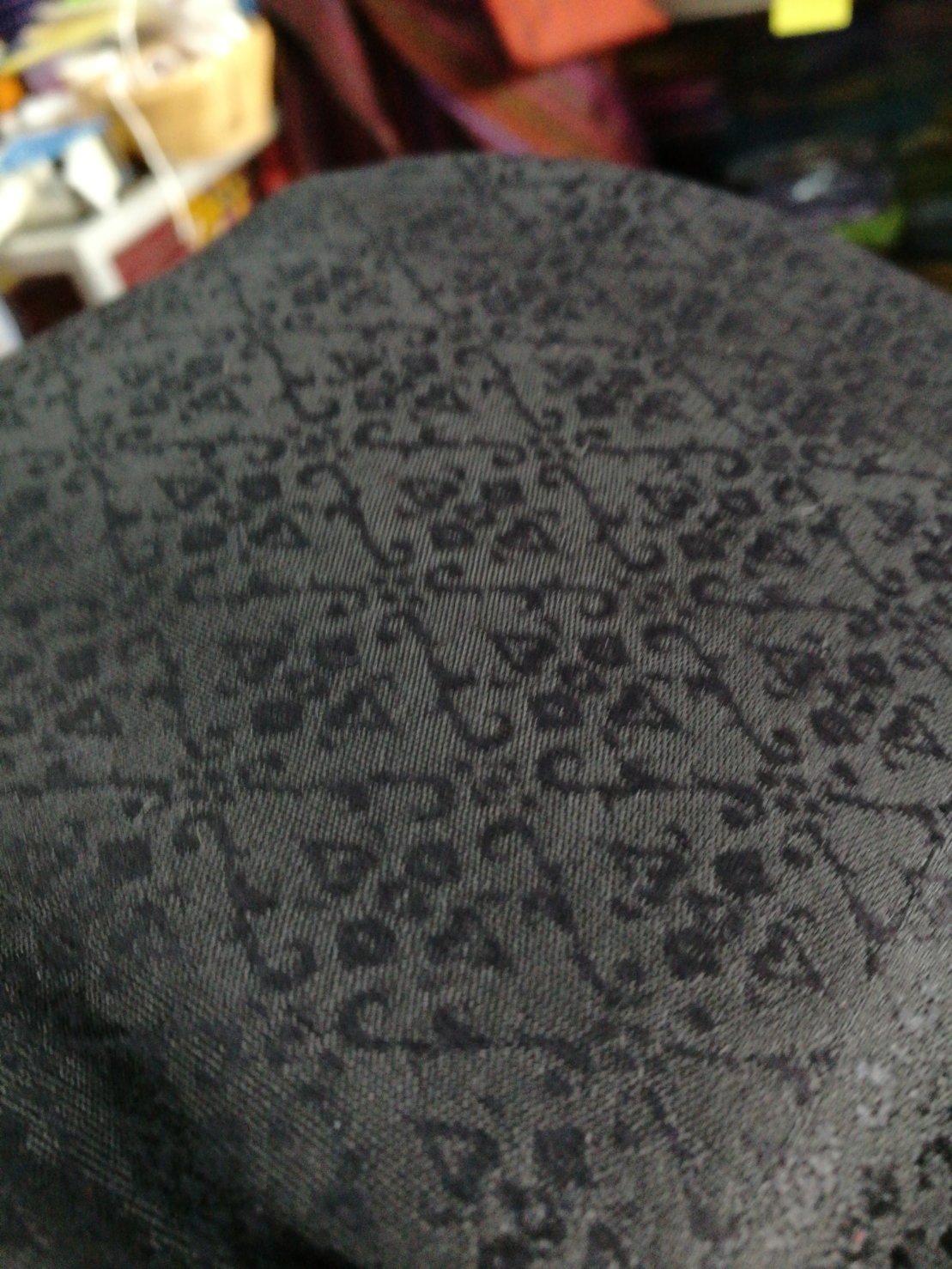 (ผ้าชุด)ไหมยกสุรินทร์ ขนาด 1x4เมตร (ลาย 2เมตร+สีพื้น 2เมตร) สีดำ รหัส N10-NY0710662