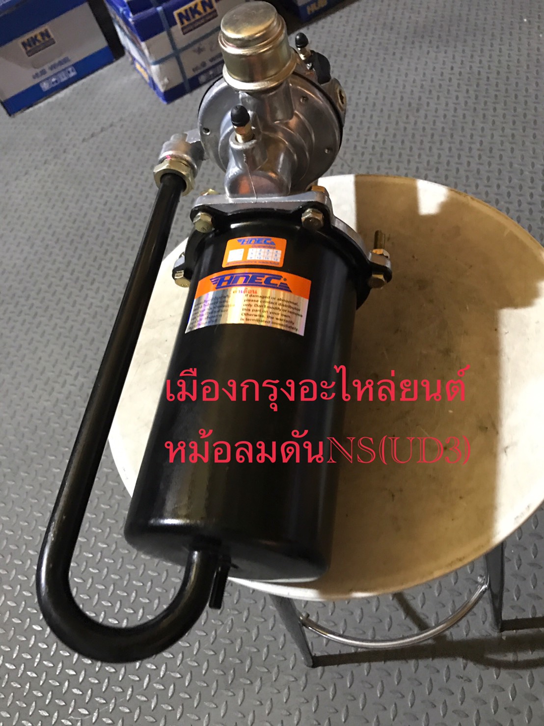 หม้อลมดันนิสสันUD3