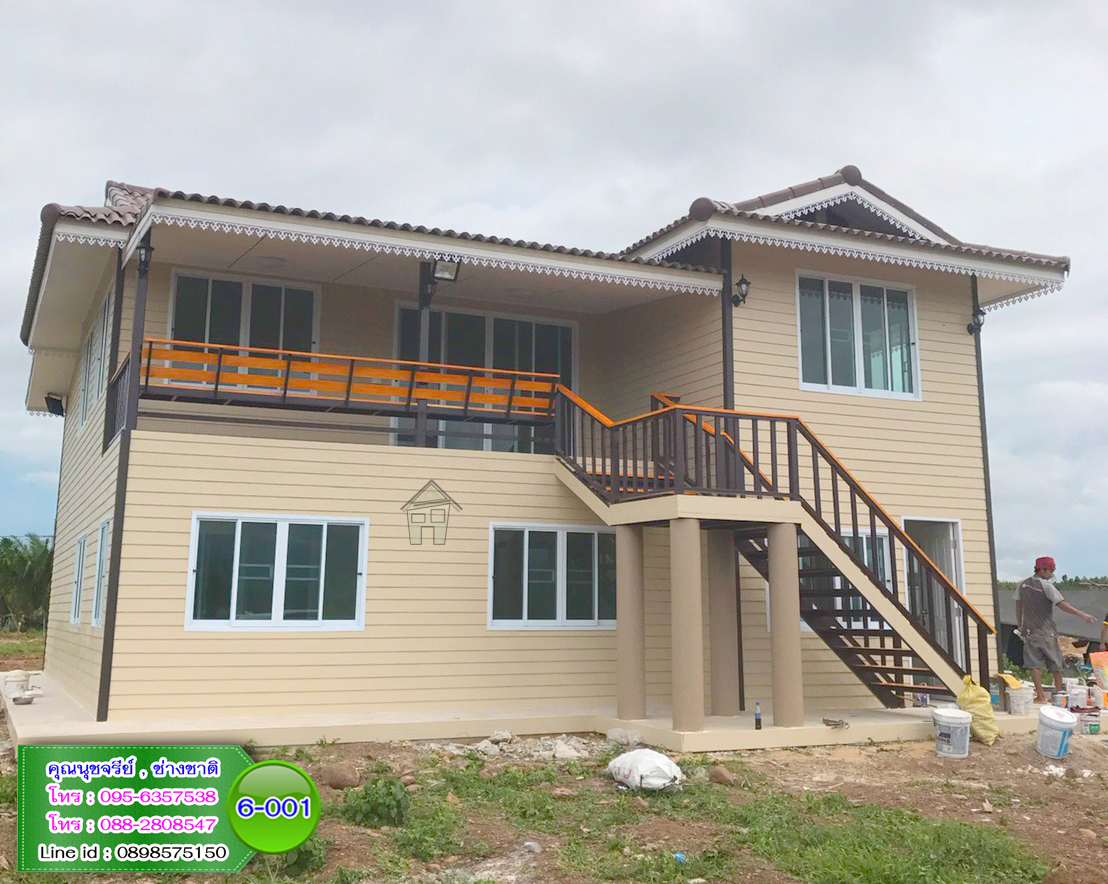 6-001 บ้านน็อคดาวน์ - บ้านหลังใหญ่ - ทรงจั่วมุกซ้อน