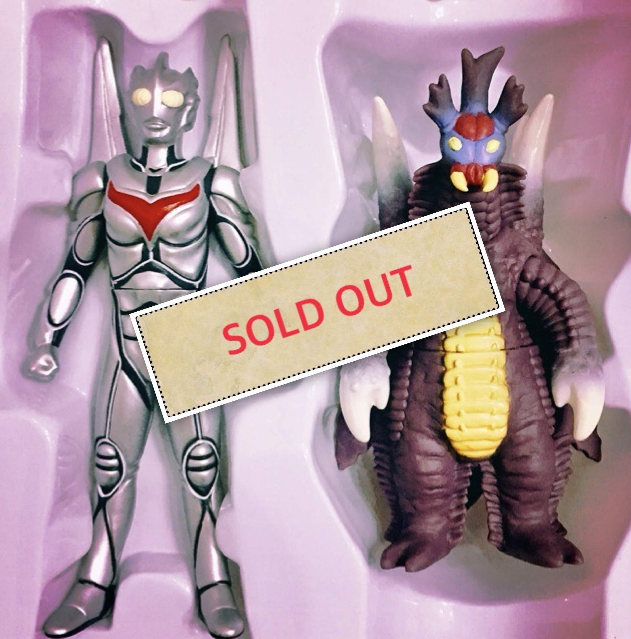 ULTRAMAN NEXUS THE NEXT ANPHAN UHS SERIES 15CM FIGURE Hyper Hero Ultraman The Next Anphans 6 inches