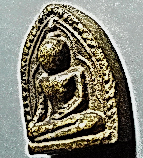 เหรียญหล่อ ลพ.โต วัดรางเข้ อยุธยา ปี 2509