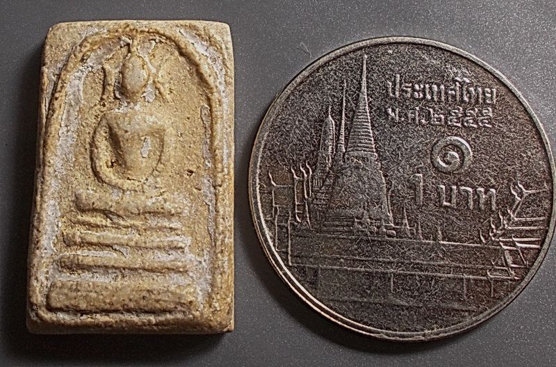 สมเด็จคะแนนหูบายศรี เนื้อผงแช่น้ำมนต์ ลป.นาค วัดระฆัง ปี 95