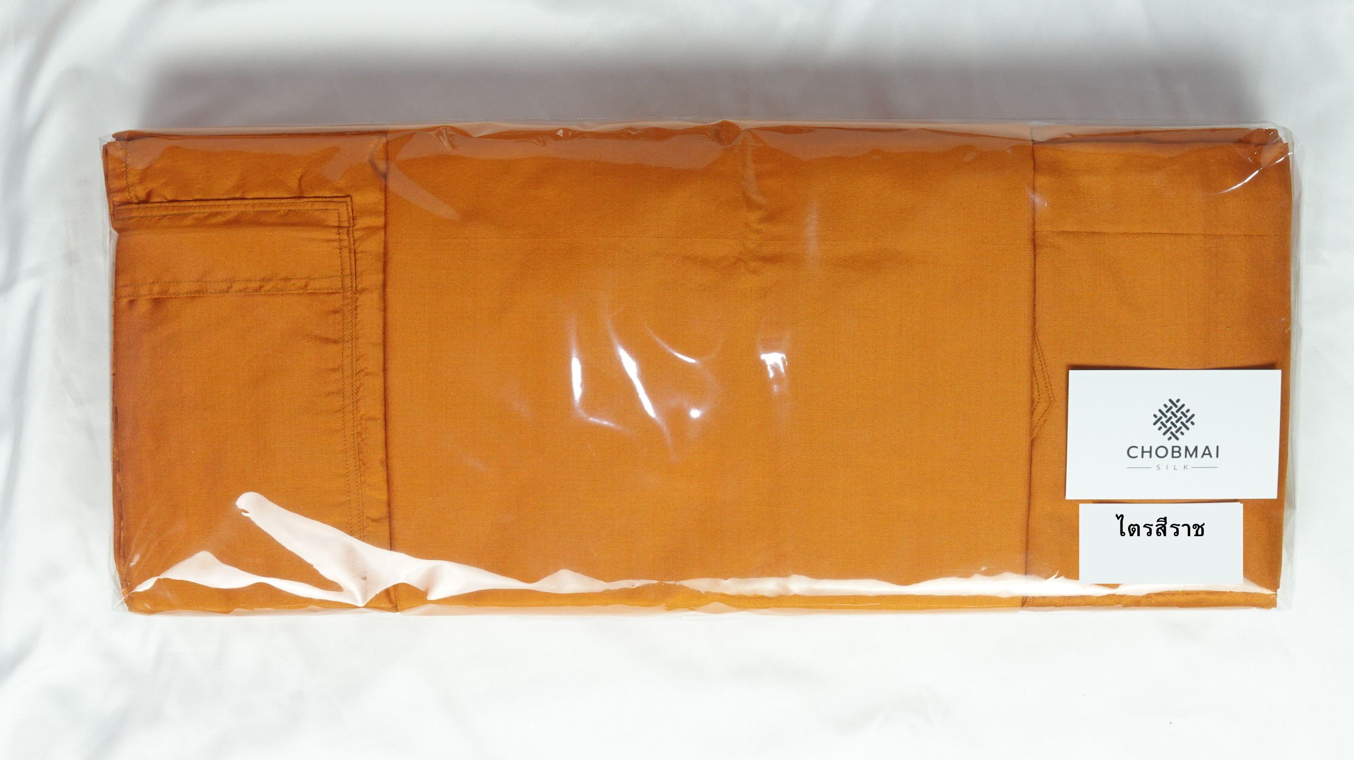 ผ้าไตรไหมแท้ เนื้อเรียบ สำหรับพระภิกษุสงฆ์ เลือกตาม เฉดสี และ ขนาดของผ้าไตร รหัส NY-PT0318662