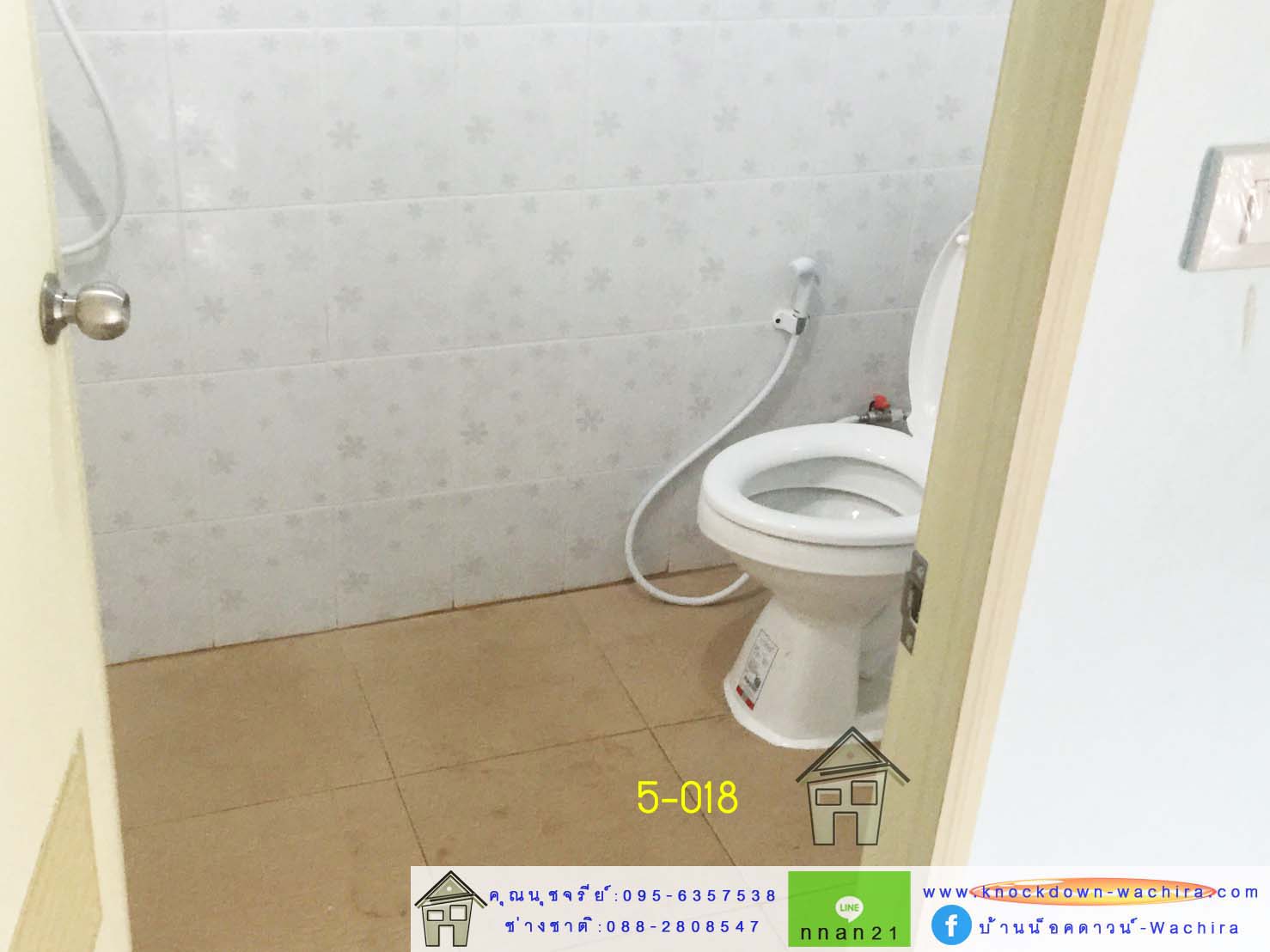 บ้านน๊อกดาวโมเดิร์น,บ้านน๊อกดาวน์ 2 ห้องนอน,บ้านสําเร็จรูปราคาถูก,ราคาบ้านสําเร็จรูป,knockdown-wachira