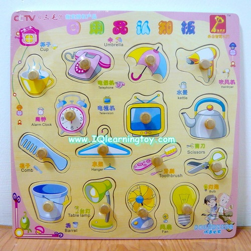 ของเล่นไม้ - จิ๊กซอว์ไม้ สอนคำศัพท์ภาษาอังกฤษเกี่ยวกับสิ่งของรอบตัวต่างๆ ฝึกสมาธิ และความจำและพัฒนาการด้านต่างๆ(2+) **จัดส่งฟรีค่ะ