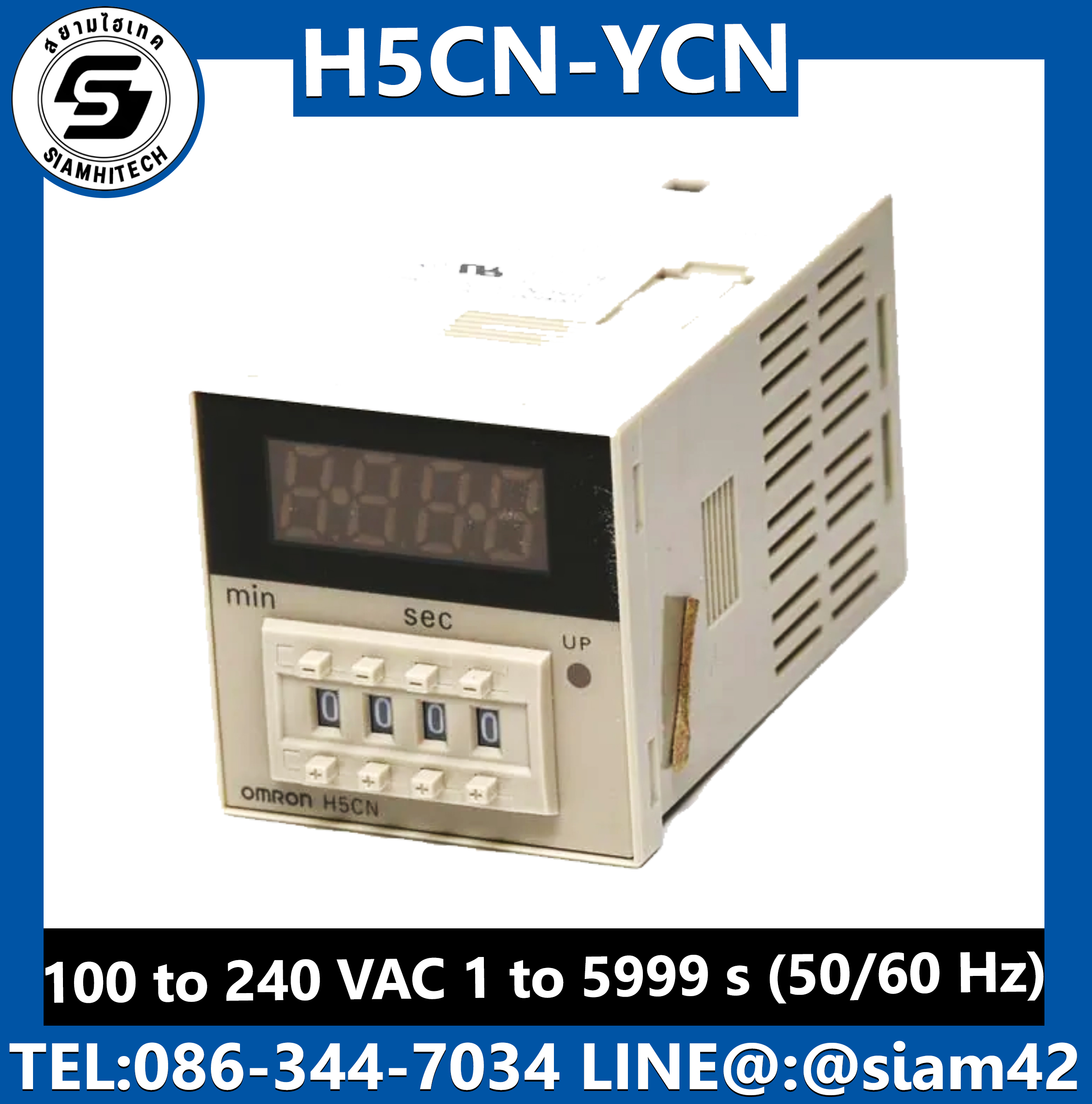 Timer OMRON H5CN-YCN NEW / 99m 59s / 12-48 V DC