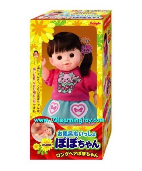ตุ๊กตาโป๊ะโปะจัง popo chan รุ่นตัวแข็ง ผมยาว อาบน้ำได้ (ลูกสาวชอบมาก พาไปอาบด้วยกันสนุกเลยค่ะ) จัดส่งฟรี